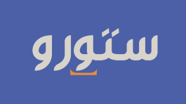 Branding 4 (1200 x 800)