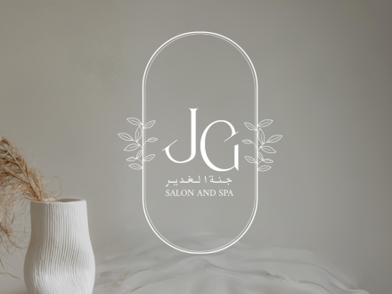 Branding 5 (1200 x 800)