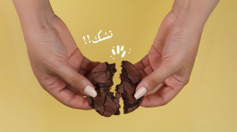 Graphics 1 (1200 x 800)