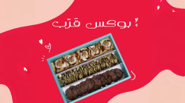 Graphics 3 (1200 x 800)