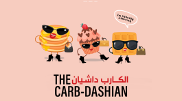 Graphics 4 (1200 x 800)