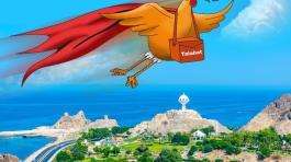 WhatsApp Image 2022-07-29 at 5.30.03 PM